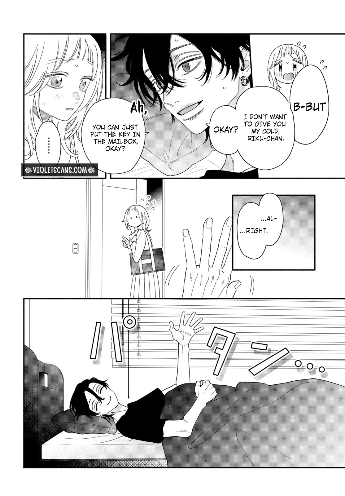 4.2 (02)